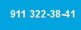 911 322-38-41 911 322-38-41